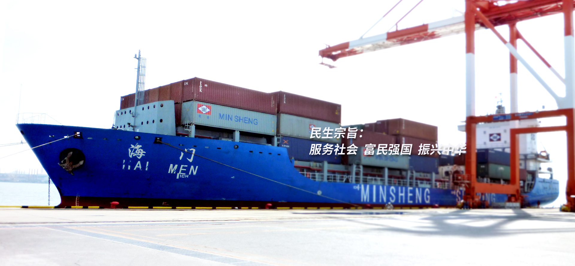 双色球预测幻灯片