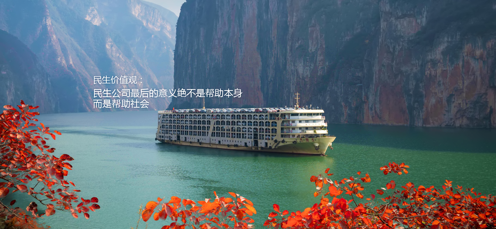 双色球预测幻灯片