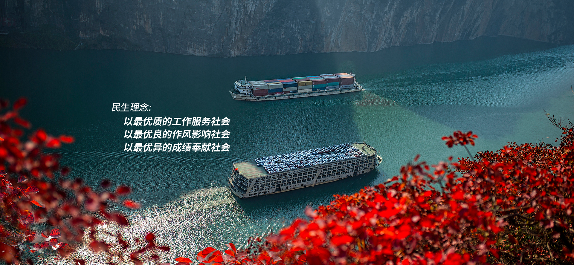 双色球预测幻灯片