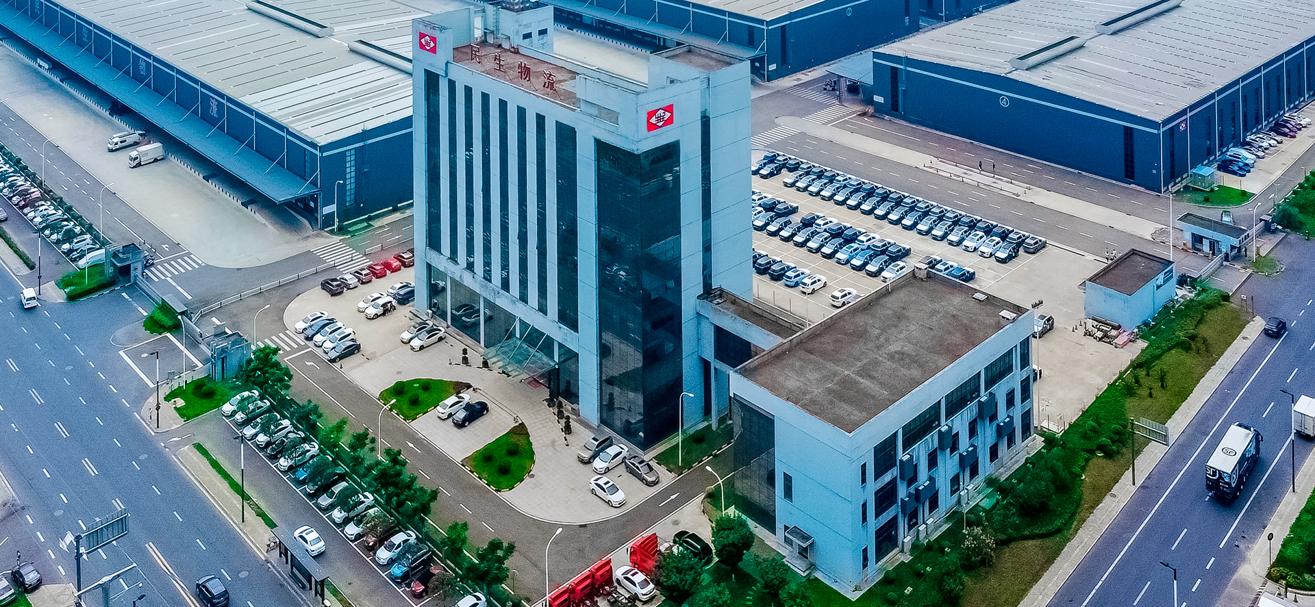 双色球预测幻灯片